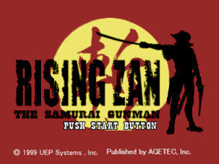 Rising Zan the Samurai Gunman title screen for Playstation